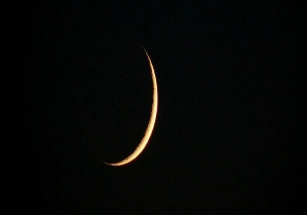 Arti mimpi bulan
