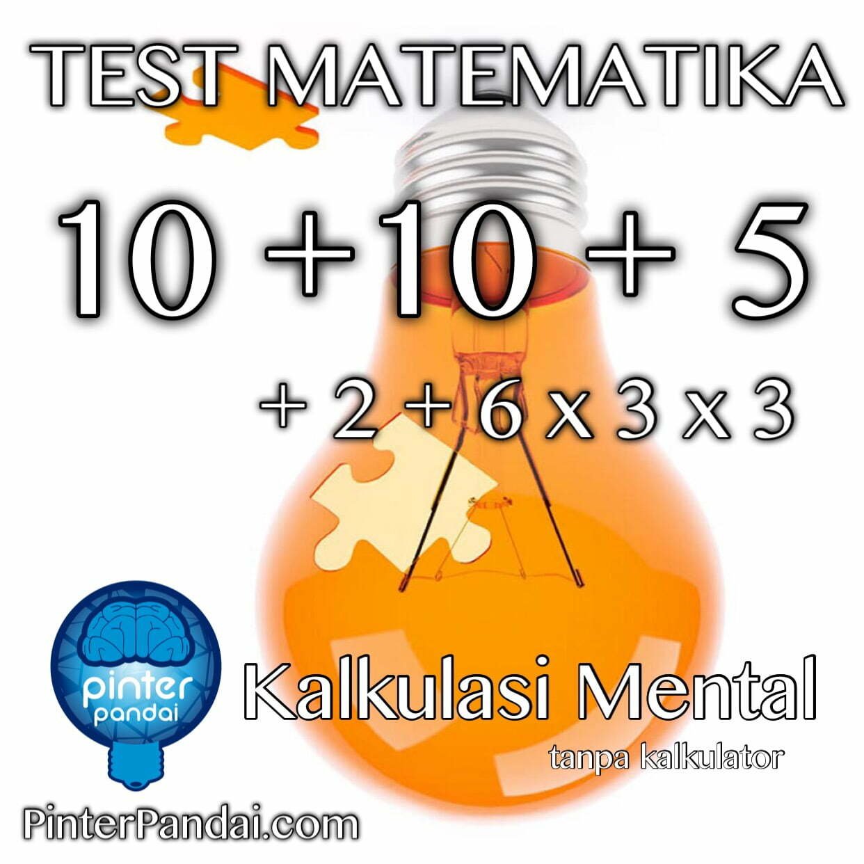 Matematika Test. Математика 5 синф Test. Математик тестлар. Математика фанидан тест.