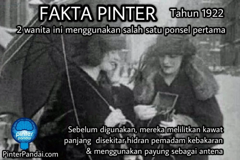 HP pertama