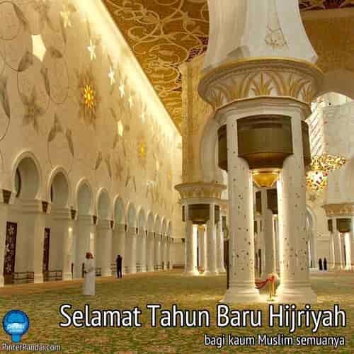 Tahun baru Hijriyah