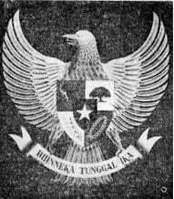 Garuda Pancasila yang diresmikan penggunaannya pada 11 Februari 1950, masih tanpa jambul dan posisi cakar di belakang pita