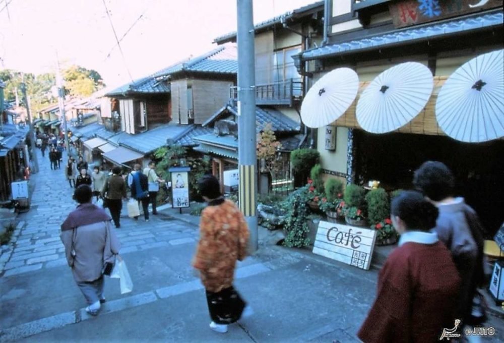 NinenZaka - Kyoto