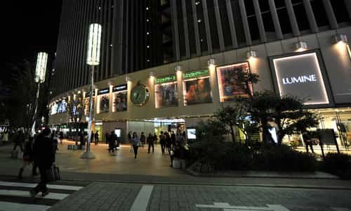 Hankyu Department Store - Ginza