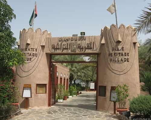 Heritage Village Abu Dhabi