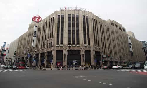 Isetan Shinjuku