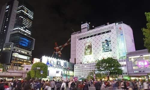 Tokyu Shibuya Station Tokyo