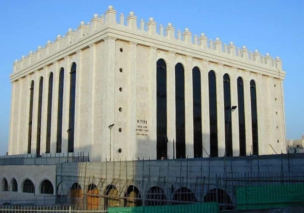 Belz Great sinagoga terbesar didunia yerusalem
