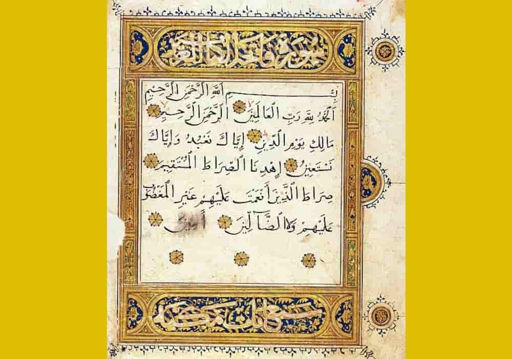 Al fatihah terdiri dari berapa ayat
