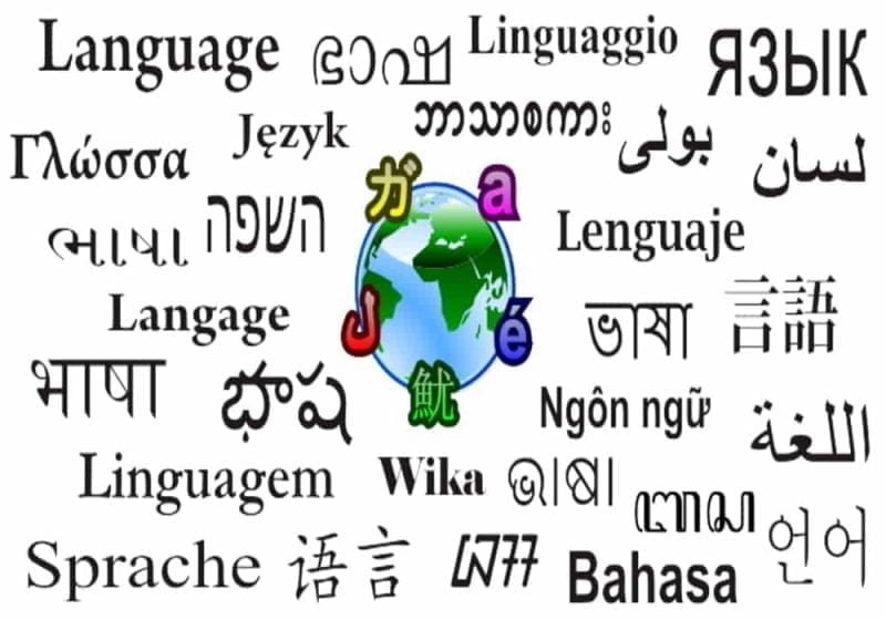 Most difficult languages to learn. The most difficult languages in the World. Hardest languages in the World. Top 10 most difficult languages. What's the most difficult language in the World.