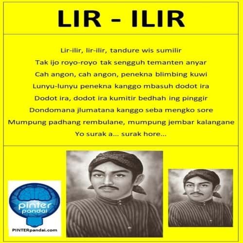 Lir-Ilir Penciptanya Adalah Sunan Kalijaga (Salah Satu Dari Wali Songo) - Bahasa Jawa, Indonesia, Inggris