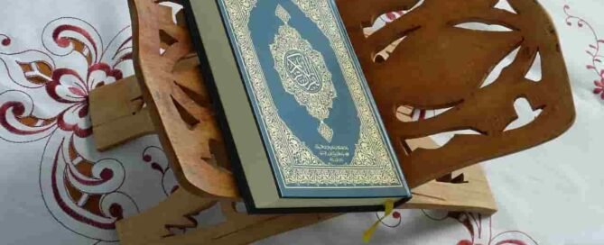 Surah AlQuran