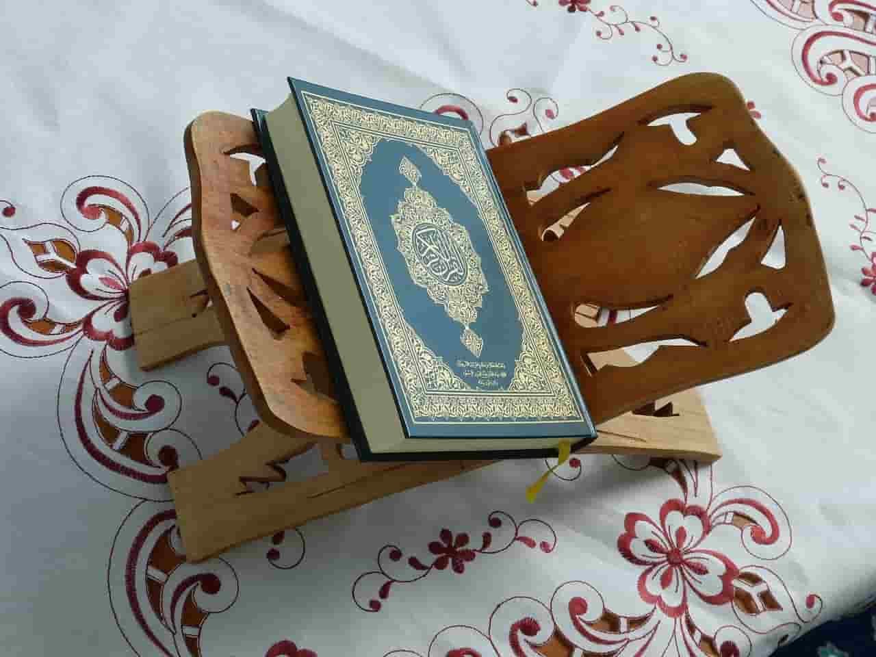 Surah urutan ke 109 dalam alquran adalah