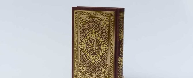 Tempat turunnya AlQuran
